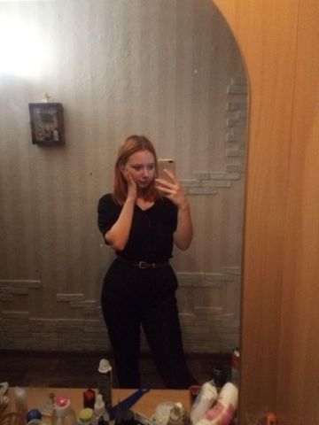 Алена