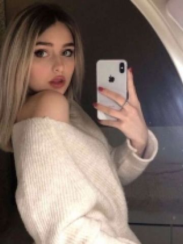 Алиса